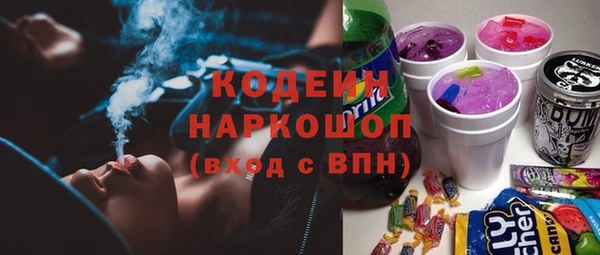 круглые Бронницы